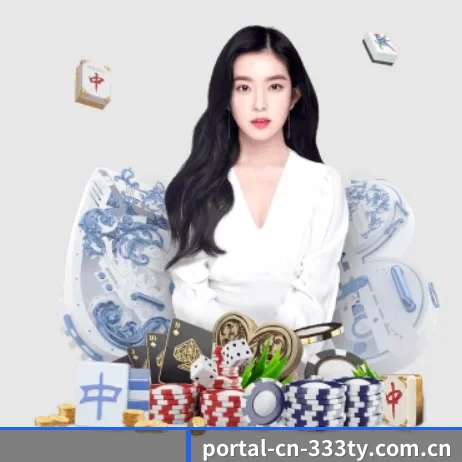 portal-cn-333ty.com.cn APP 界面